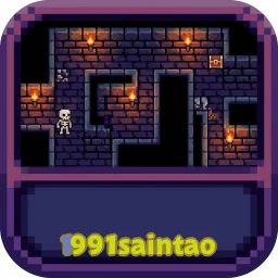 1991saintao