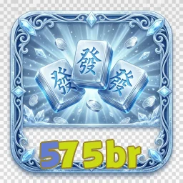 575br