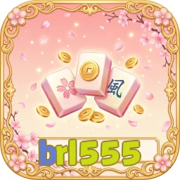 brl555